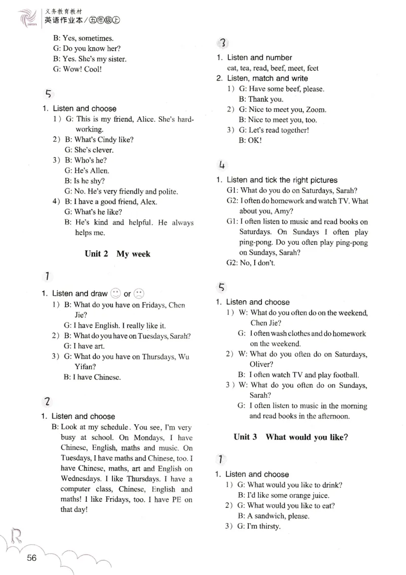 英语作业本PEP5A_26春四年级上下册人教版_四上英语合集人教版PEP英语四年级上册新教材（教学视频+课件+动画+音频+练习+教案）_17练习资料_PEP版《英语作业本》3-6年级上册（2025秋）