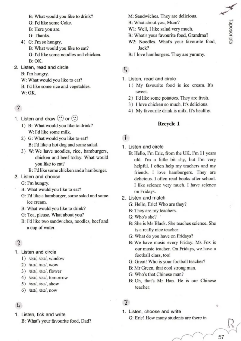 英语作业本PEP5A_26春四年级上下册人教版_四上英语合集人教版PEP英语四年级上册新教材（教学视频+课件+动画+音频+练习+教案）_17练习资料_PEP版《英语作业本》3-6年级上册（2025秋）