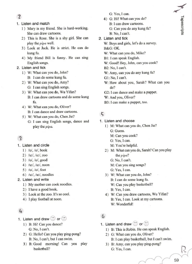 英语作业本PEP5A_26春四年级上下册人教版_四上英语合集人教版PEP英语四年级上册新教材（教学视频+课件+动画+音频+练习+教案）_17练习资料_PEP版《英语作业本》3-6年级上册（2025秋）