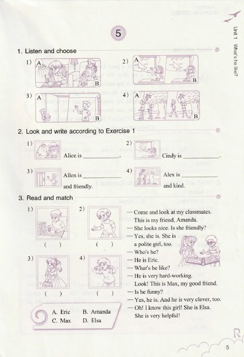 英语作业本PEP5A_26春四年级上下册人教版_四上英语合集人教版PEP英语四年级上册新教材（教学视频+课件+动画+音频+练习+教案）_17练习资料_PEP版《英语作业本》3-6年级上册（2025秋）