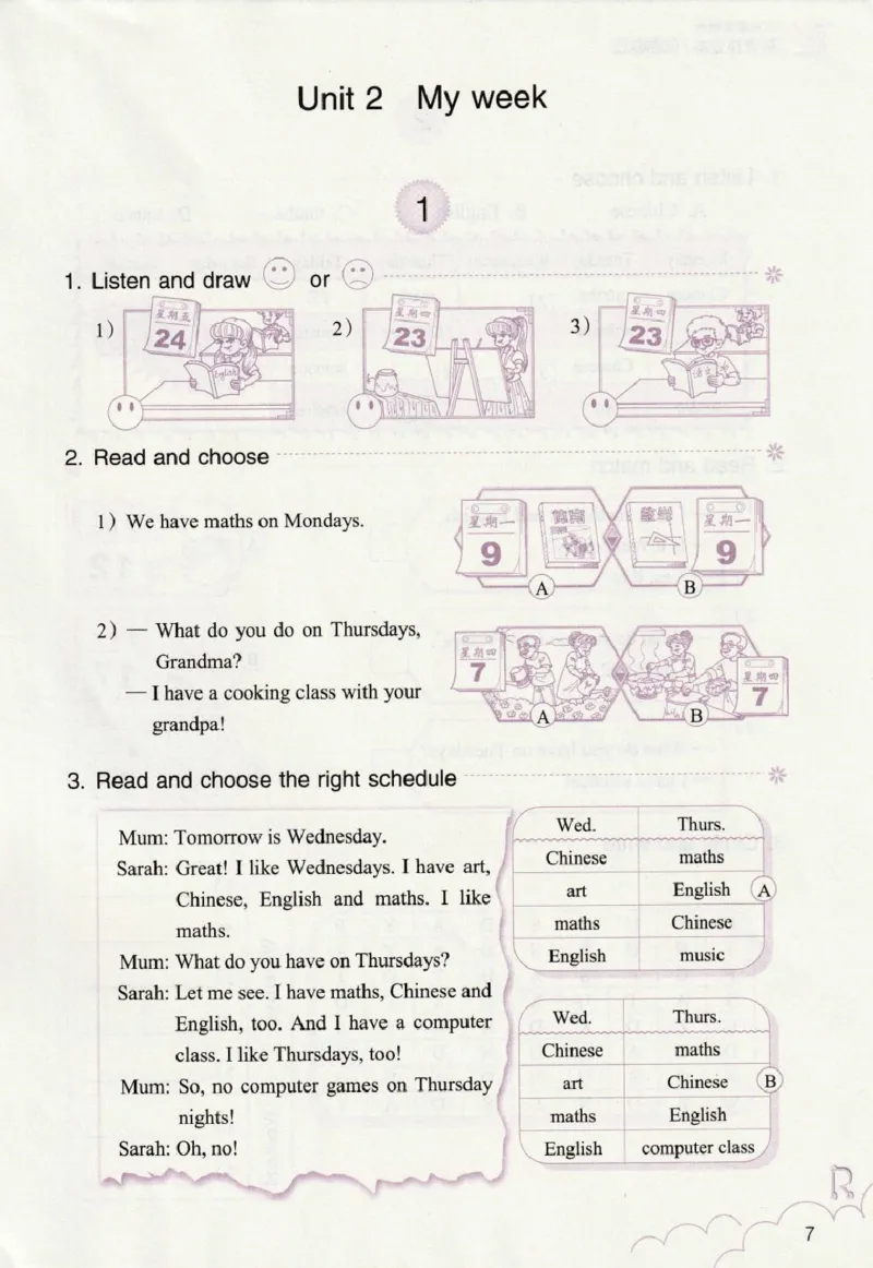 英语作业本PEP5A_26春四年级上下册人教版_四上英语合集人教版PEP英语四年级上册新教材（教学视频+课件+动画+音频+练习+教案）_17练习资料_PEP版《英语作业本》3-6年级上册（2025秋）