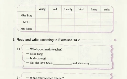 英语作业本PEP5A_26春四年级上下册人教版_四上英语合集人教版PEP英语四年级上册新教材（教学视频+课件+动画+音频+练习+教案）_17练习资料_PEP版《英语作业本》3-6年级上册（2025秋）