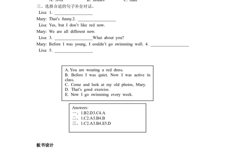 第六课时_26春四年级上下册人教版_四上英语合集人教版PEP英语四年级上册新教材（教学视频+课件+动画+音频+练习+教案）_19同步教案课件_人教pep3_3-6年级下册_6年级下册_Unit4Thenandnow