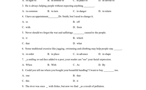 03代词与介词(精练)-2024年高考英语一轮复习语法能力突破必备(PPT+复习卡+精练题)(通用版)_03高考英语_2024年新高考资料_1.2024一轮复习