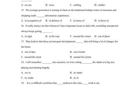 03代词与介词(精练)-2024年高考英语一轮复习语法能力突破必备(PPT+复习卡+精练题)(通用版)_03高考英语_2024年新高考资料_1.2024一轮复习
