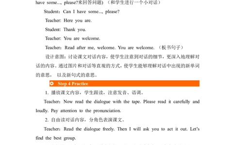 第四课时_26春四年级上下册人教版_四上英语合集人教版PEP英语四年级上册新教材（教学视频+课件+动画+音频+练习+教案）_19同步教案课件_人教pep3_3-6年级上册_Unit5Let'seat!_单元资料汇总