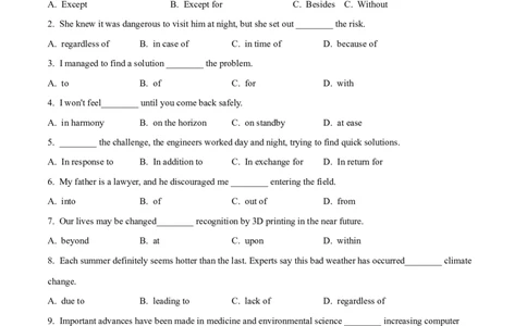 03介词（短语）常考点专练(解析版)-2022年高考英语一轮复习小题多维练(新高考专用版)_03高考英语_新高考复习资料_2022年新高考资料_2022年新高考英语一轮复习