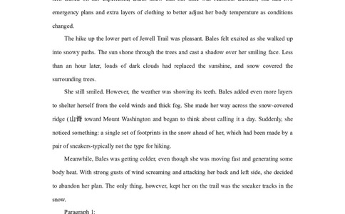 2022高考英语读后续写精读精炼（十四）含答案解析_03高考英语_新高考复习资料_2022年新高考资料_2022年新高考英语一轮复习_2022年新高考英语读后续写精读精炼（含答案解析）8.12更新