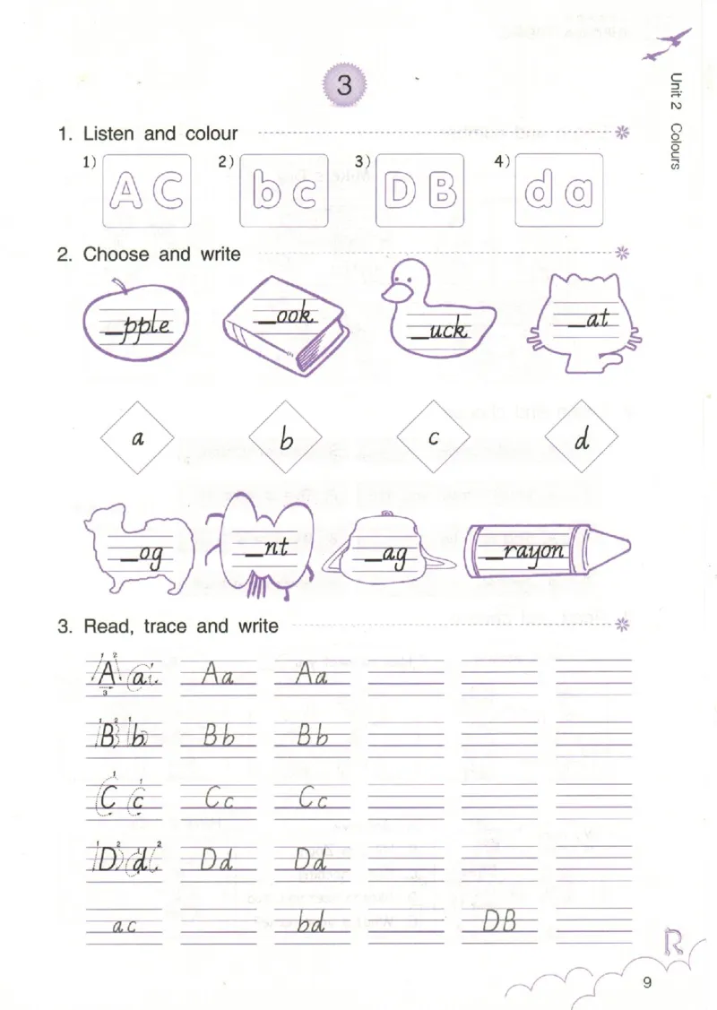 英语作业本PEP3A_26春四年级上下册人教版_四上英语合集人教版PEP英语四年级上册新教材（教学视频+课件+动画+音频+练习+教案）_17练习资料_PEP版《英语作业本》3-6年级上册（2025秋）