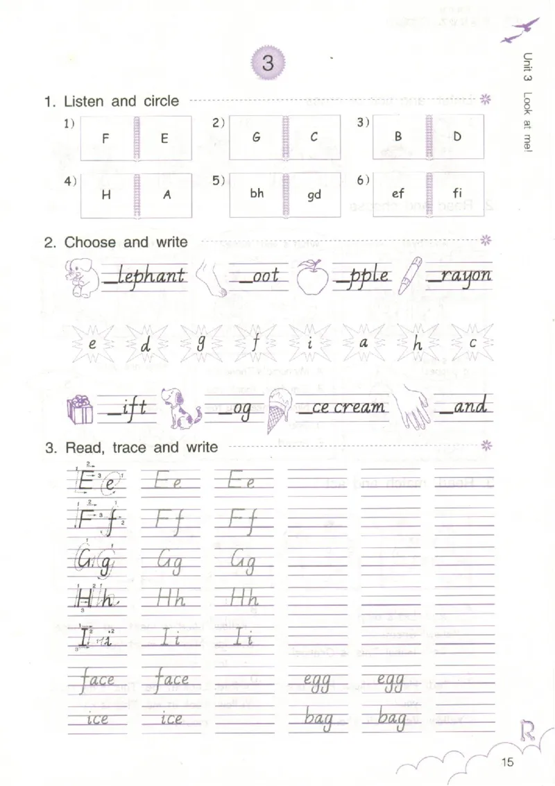 英语作业本PEP3A_26春四年级上下册人教版_四上英语合集人教版PEP英语四年级上册新教材（教学视频+课件+动画+音频+练习+教案）_17练习资料_PEP版《英语作业本》3-6年级上册（2025秋）