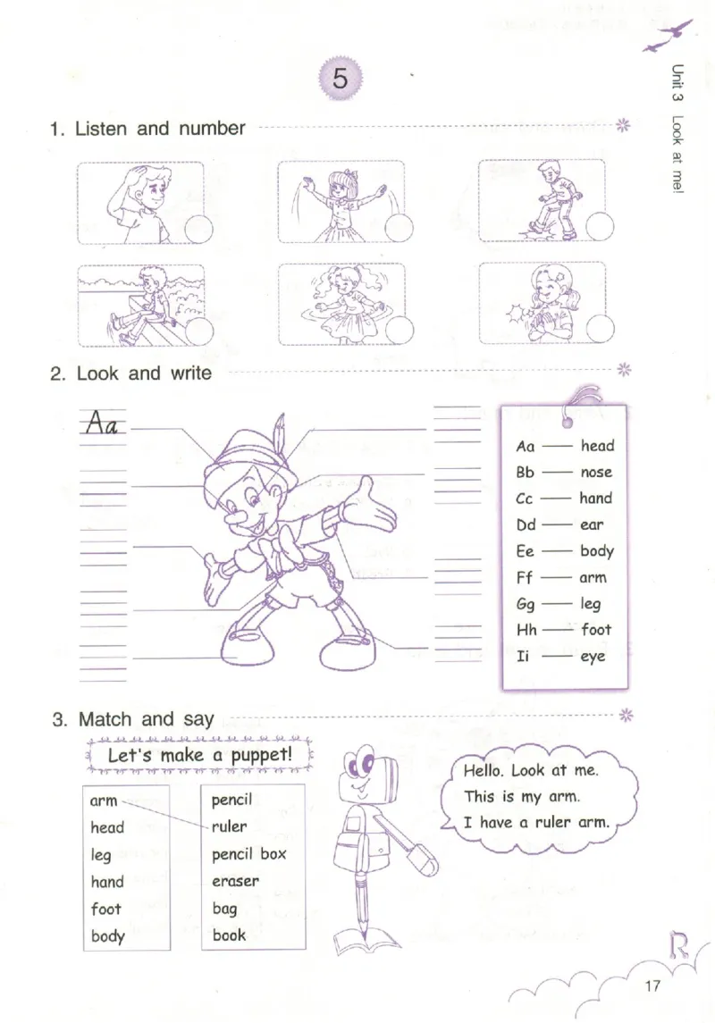英语作业本PEP3A_26春四年级上下册人教版_四上英语合集人教版PEP英语四年级上册新教材（教学视频+课件+动画+音频+练习+教案）_17练习资料_PEP版《英语作业本》3-6年级上册（2025秋）