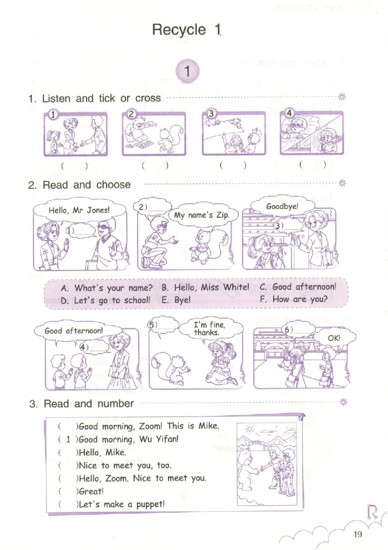 英语作业本PEP3A_26春四年级上下册人教版_四上英语合集人教版PEP英语四年级上册新教材（教学视频+课件+动画+音频+练习+教案）_17练习资料_PEP版《英语作业本》3-6年级上册（2025秋）