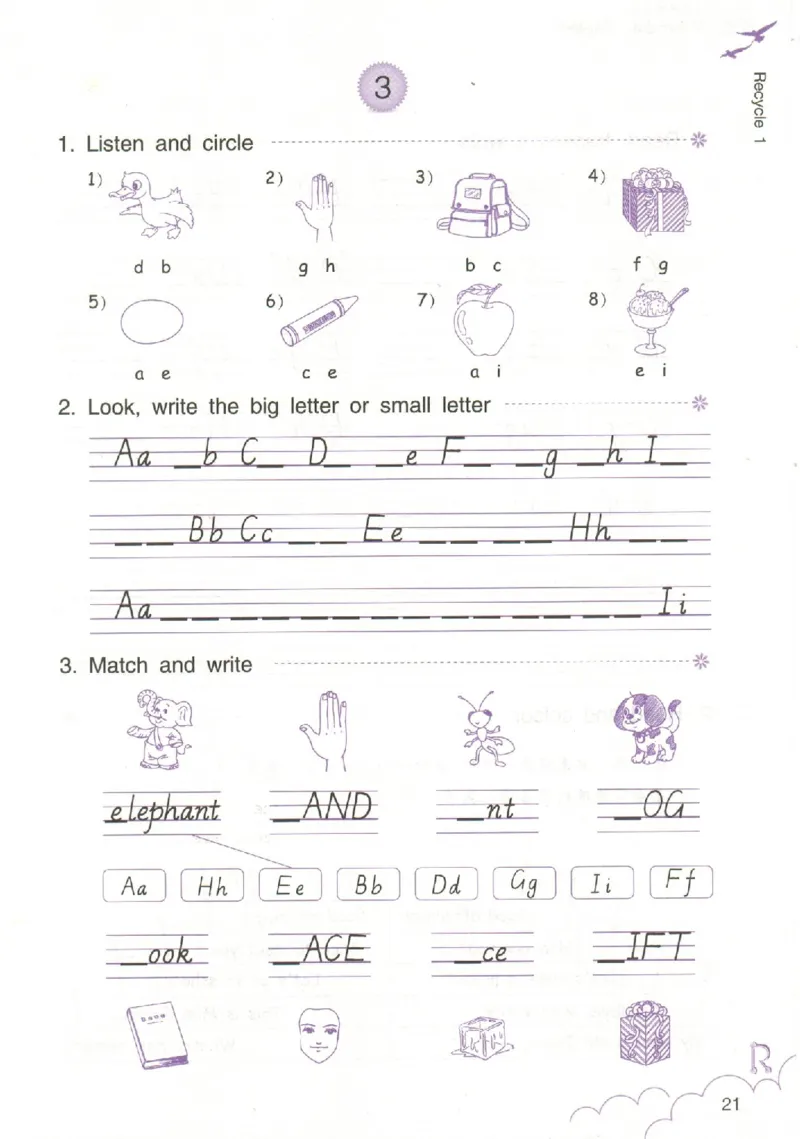 英语作业本PEP3A_26春四年级上下册人教版_四上英语合集人教版PEP英语四年级上册新教材（教学视频+课件+动画+音频+练习+教案）_17练习资料_PEP版《英语作业本》3-6年级上册（2025秋）