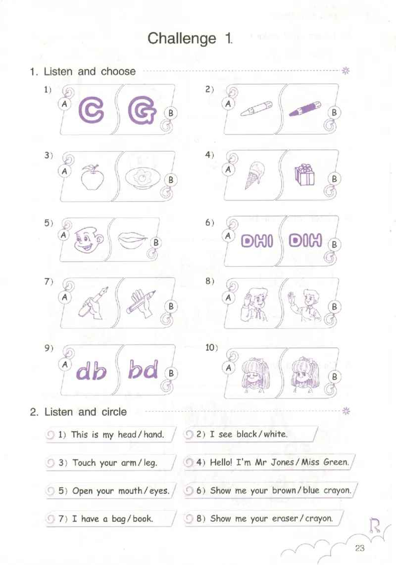 英语作业本PEP3A_26春四年级上下册人教版_四上英语合集人教版PEP英语四年级上册新教材（教学视频+课件+动画+音频+练习+教案）_17练习资料_PEP版《英语作业本》3-6年级上册（2025秋）