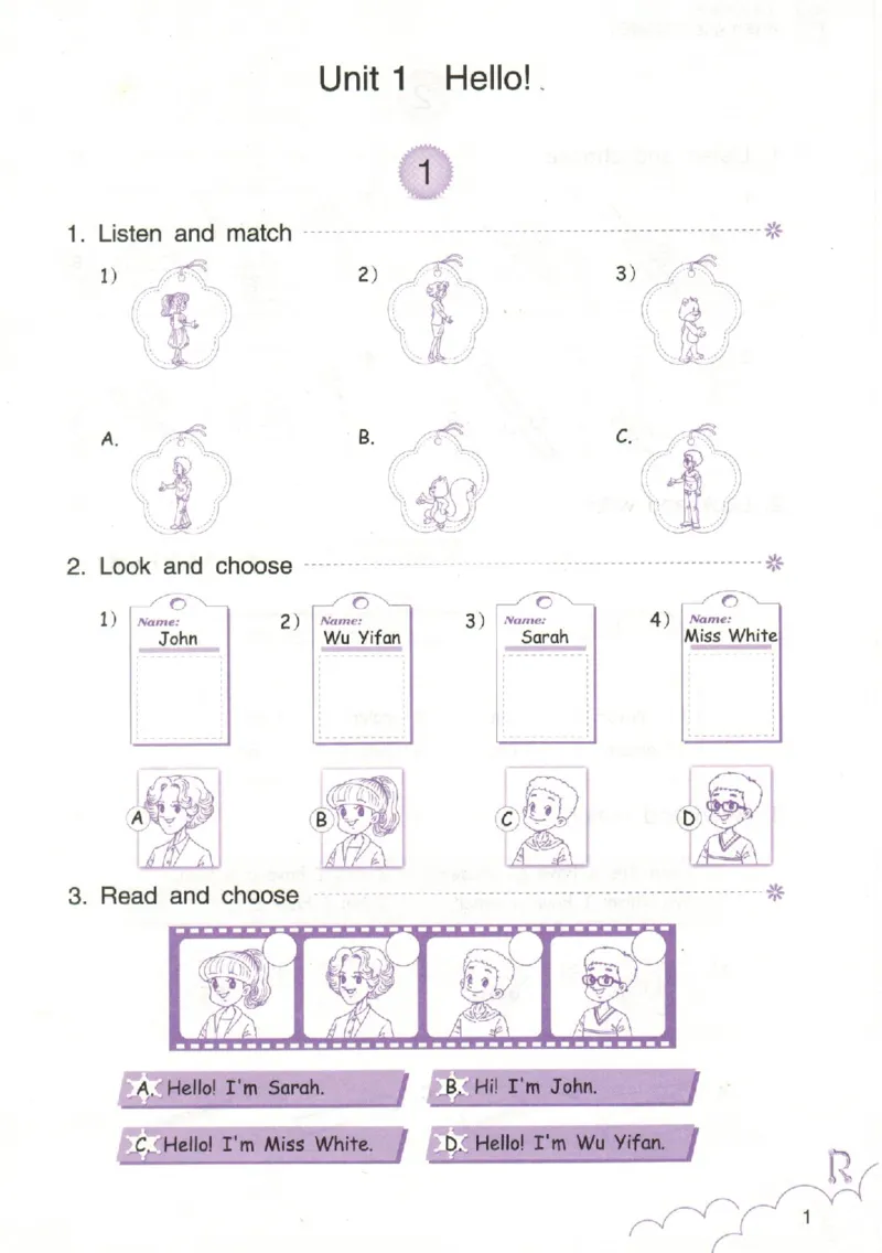 英语作业本PEP3A_26春四年级上下册人教版_四上英语合集人教版PEP英语四年级上册新教材（教学视频+课件+动画+音频+练习+教案）_17练习资料_PEP版《英语作业本》3-6年级上册（2025秋）