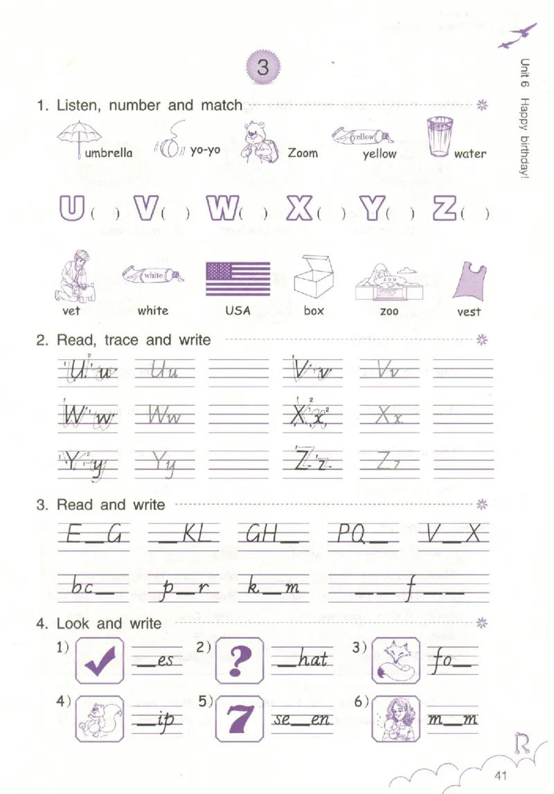 英语作业本PEP3A_26春四年级上下册人教版_四上英语合集人教版PEP英语四年级上册新教材（教学视频+课件+动画+音频+练习+教案）_17练习资料_PEP版《英语作业本》3-6年级上册（2025秋）