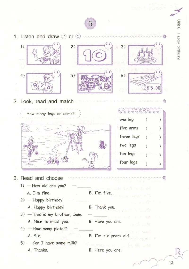 英语作业本PEP3A_26春四年级上下册人教版_四上英语合集人教版PEP英语四年级上册新教材（教学视频+课件+动画+音频+练习+教案）_17练习资料_PEP版《英语作业本》3-6年级上册（2025秋）