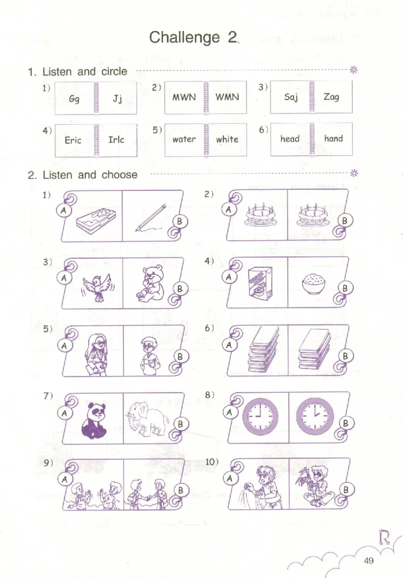 英语作业本PEP3A_26春四年级上下册人教版_四上英语合集人教版PEP英语四年级上册新教材（教学视频+课件+动画+音频+练习+教案）_17练习资料_PEP版《英语作业本》3-6年级上册（2025秋）