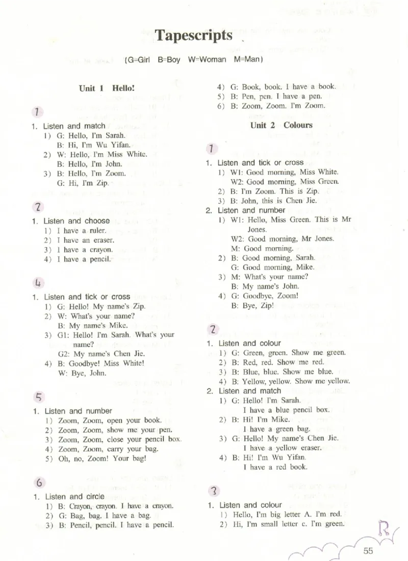 英语作业本PEP3A_26春四年级上下册人教版_四上英语合集人教版PEP英语四年级上册新教材（教学视频+课件+动画+音频+练习+教案）_17练习资料_PEP版《英语作业本》3-6年级上册（2025秋）