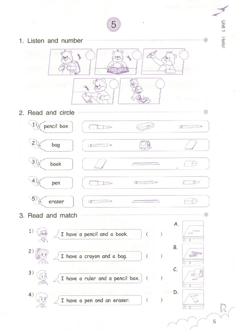 英语作业本PEP3A_26春四年级上下册人教版_四上英语合集人教版PEP英语四年级上册新教材（教学视频+课件+动画+音频+练习+教案）_17练习资料_PEP版《英语作业本》3-6年级上册（2025秋）