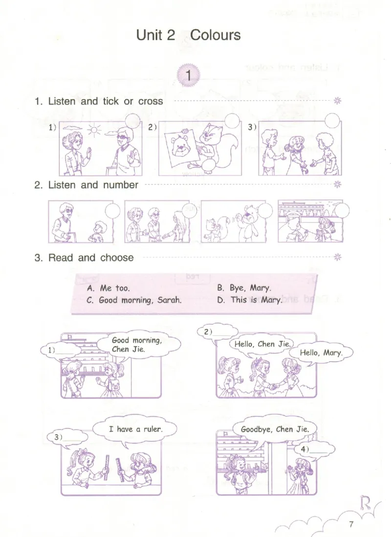 英语作业本PEP3A_26春四年级上下册人教版_四上英语合集人教版PEP英语四年级上册新教材（教学视频+课件+动画+音频+练习+教案）_17练习资料_PEP版《英语作业本》3-6年级上册（2025秋）