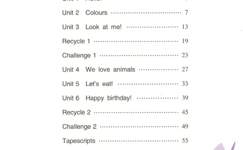 英语作业本PEP3A_26春四年级上下册人教版_四上英语合集人教版PEP英语四年级上册新教材（教学视频+课件+动画+音频+练习+教案）_17练习资料_PEP版《英语作业本》3-6年级上册（2025秋）