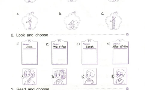 英语作业本PEP3A_26春四年级上下册人教版_四上英语合集人教版PEP英语四年级上册新教材（教学视频+课件+动画+音频+练习+教案）_17练习资料_PEP版《英语作业本》3-6年级上册（2025秋）