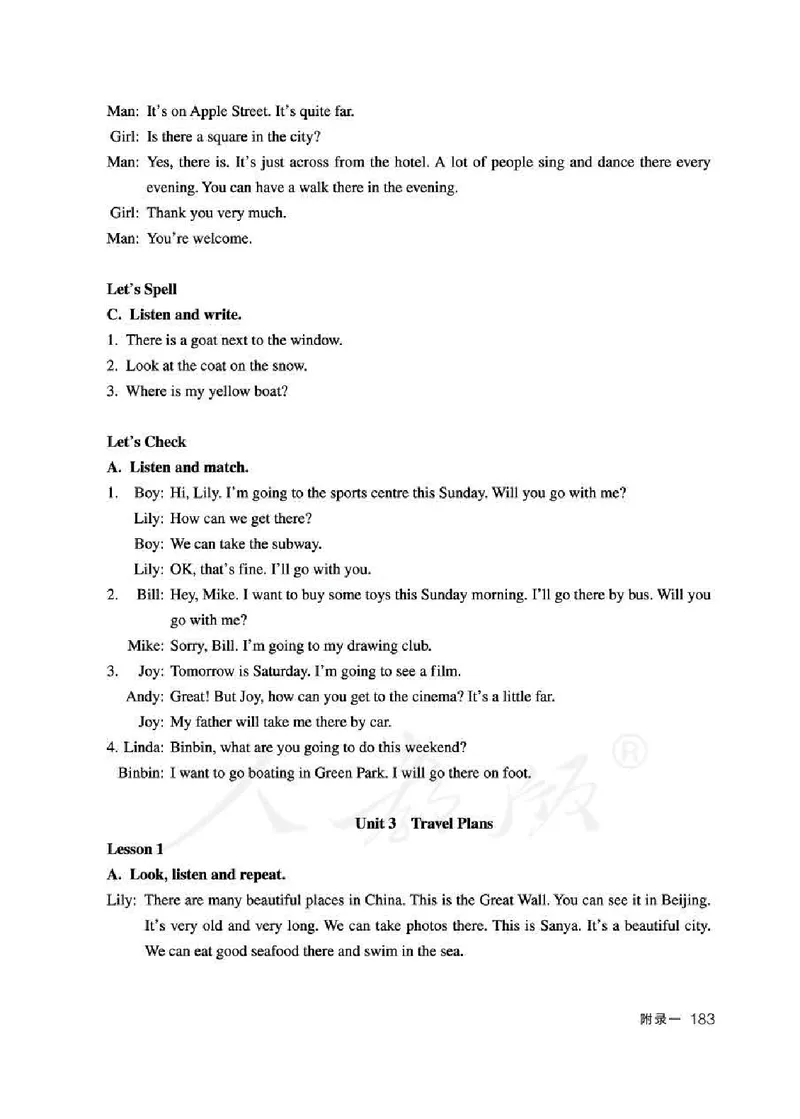 4下_26春四年级上下册人教版_四上英语合集人教版PEP英语四年级上册新教材（教学视频+课件+动画+音频+练习+教案）_16教师用书_小学英语_人教新起点小学英语（一起点）