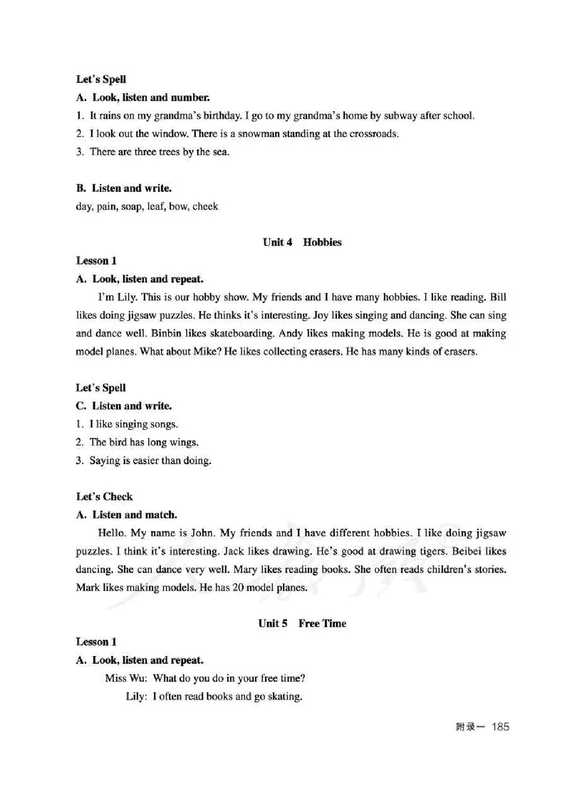 4下_26春四年级上下册人教版_四上英语合集人教版PEP英语四年级上册新教材（教学视频+课件+动画+音频+练习+教案）_16教师用书_小学英语_人教新起点小学英语（一起点）