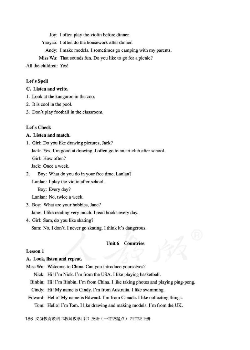 4下_26春四年级上下册人教版_四上英语合集人教版PEP英语四年级上册新教材（教学视频+课件+动画+音频+练习+教案）_16教师用书_小学英语_人教新起点小学英语（一起点）