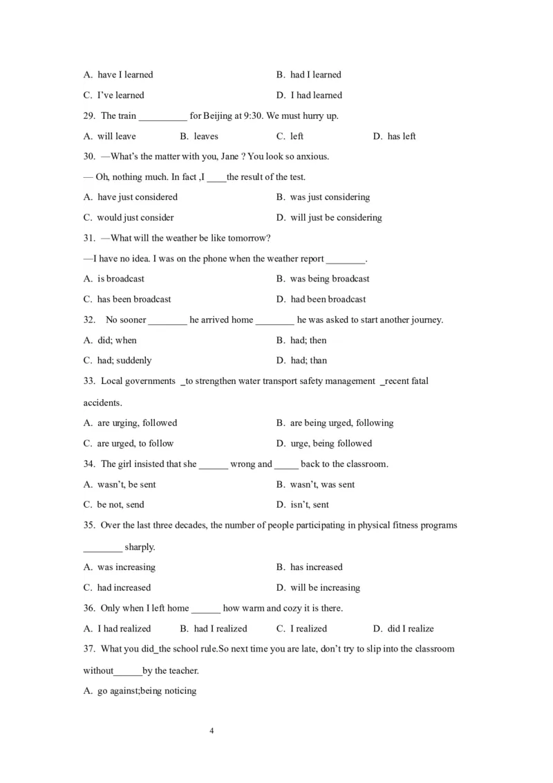 06动词的时态和语态(精练)-2024年高考英语一轮复习语法能力突破必备(PPT+复习卡+精练题)(通用版)_03高考英语_通用版（老高考）复习资料_2024年复习资料