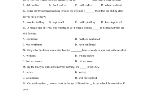 06动词的时态和语态(精练)-2024年高考英语一轮复习语法能力突破必备(PPT+复习卡+精练题)(通用版)_03高考英语_通用版（老高考）复习资料_2024年复习资料