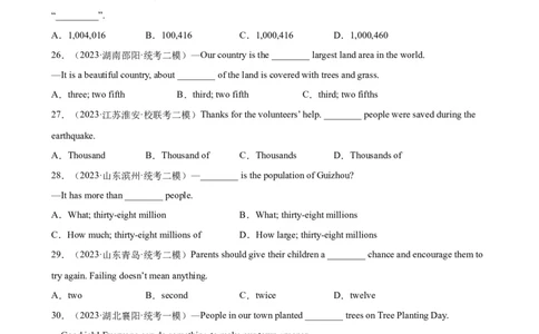 专题12数词100题_02中考总复习（2026版更新中）_03-英语-中考总复习_2024年中考复习资料_专项复习资料_备战2024年中考英语单项选择百题分类训练（中考真题+名地最新模拟题）_353