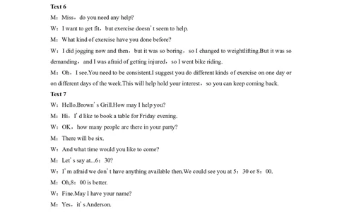 2024年普通高等学校招生全国统一考试全国Ⅱ卷淘宝店：红太阳资料库_03高考英语_2025年新高考资料_二轮复习_2025年高考英语大二轮_2020-2024年高考真题_2024英语高考题