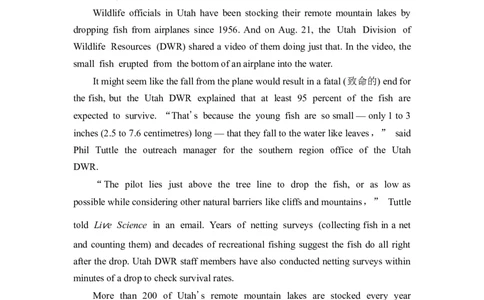 2022届外研版（2019）高中英语一轮复习课堂练习12：必修2Unit6　EarthfirstWord版含解析_03高考英语_新高考复习资料_2022年新高考资料_2022年新高考英语一轮复习