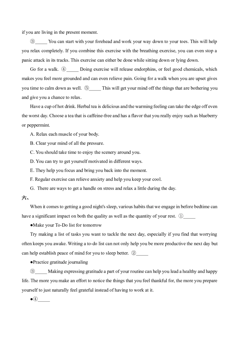 2025届高考英语二轮复习常考题型精练（2）&mdash;七选五（含解析）_03高考英语_2025年新高考资料_二轮复习_2025年高考英语二轮复习常考题型精练(含解析)