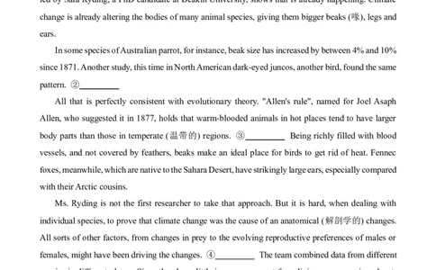 2025届高考英语二轮复习常考题型精练（2）&mdash;七选五（含解析）_03高考英语_2025年新高考资料_二轮复习_2025年高考英语二轮复习常考题型精练(含解析)