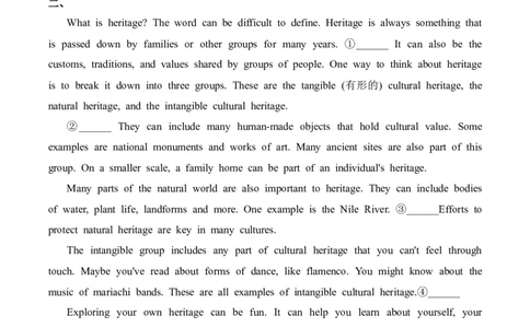 2025届高考英语二轮复习常考题型精练（2）&mdash;七选五（含解析）_03高考英语_2025年新高考资料_二轮复习_2025年高考英语二轮复习常考题型精练(含解析)