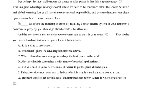 2025届高考英语二轮复习常考题型精练（2）&mdash;七选五（含解析）_03高考英语_2025年新高考资料_二轮复习_2025年高考英语二轮复习常考题型精练(含解析)