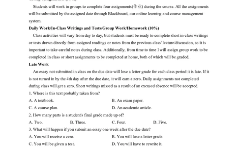 2023届高考英语二轮复习：阅读理解（含解析）_03高考英语_新高考复习资料_2023年新高考资料_二轮复习_2023届高考二轮英语专题复习（含解析）