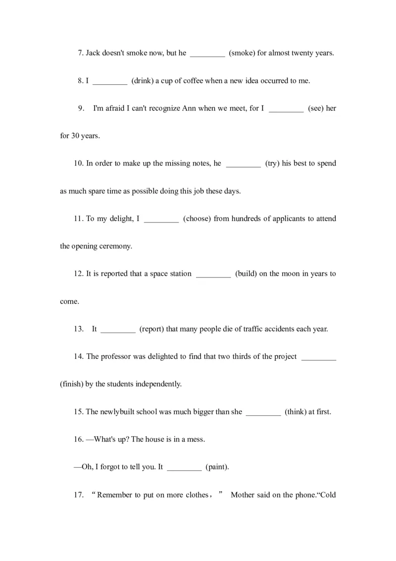 2023届高考英语二轮复习语法提分练习：动词之时态、语态、语气（含答案）_03高考英语_新高考复习资料_2023年新高考资料_二轮复习_2023届高考二轮英语专题复习（含解析）