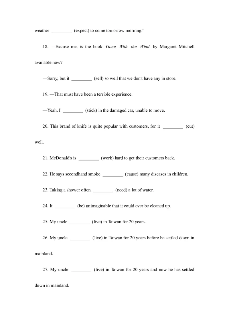 2023届高考英语二轮复习语法提分练习：动词之时态、语态、语气（含答案）_03高考英语_新高考复习资料_2023年新高考资料_二轮复习_2023届高考二轮英语专题复习（含解析）