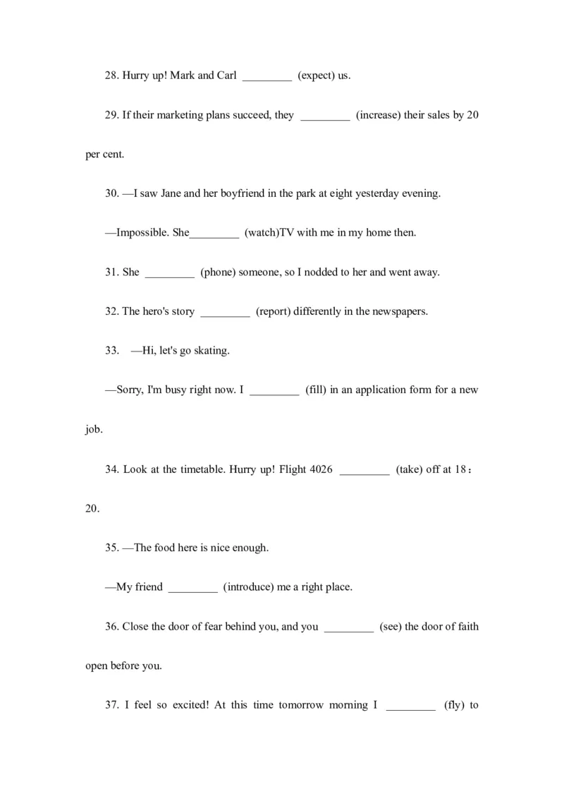 2023届高考英语二轮复习语法提分练习：动词之时态、语态、语气（含答案）_03高考英语_新高考复习资料_2023年新高考资料_二轮复习_2023届高考二轮英语专题复习（含解析）