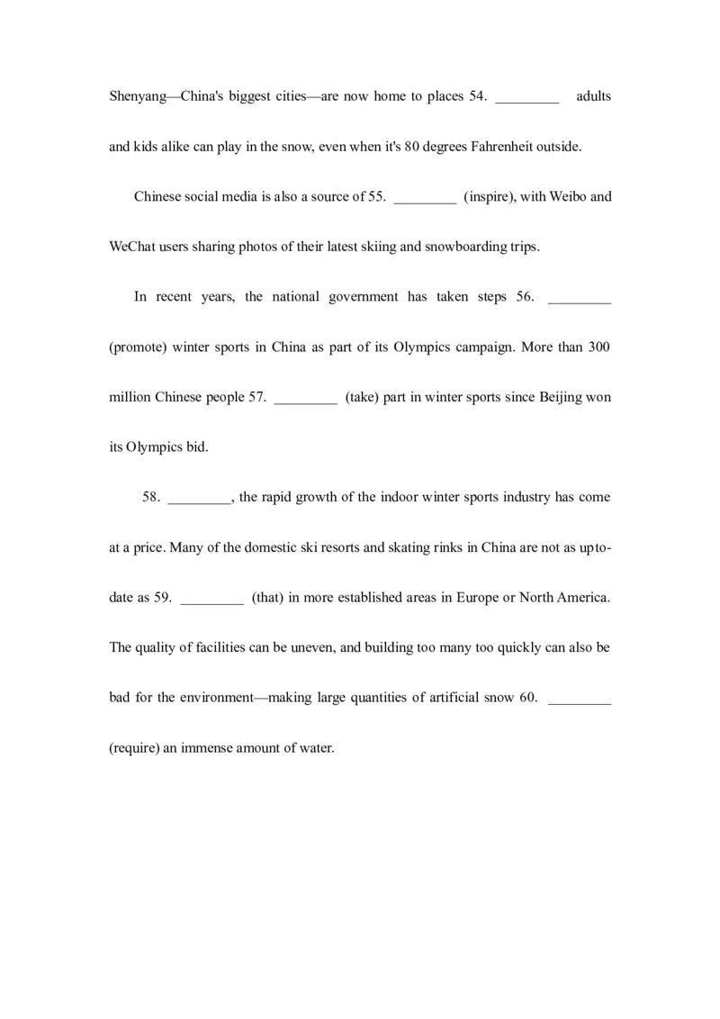 2023届高考英语二轮复习语法提分练习：动词之时态、语态、语气（含答案）_03高考英语_新高考复习资料_2023年新高考资料_二轮复习_2023届高考二轮英语专题复习（含解析）