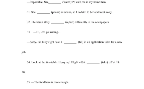 2023届高考英语二轮复习语法提分练习：动词之时态、语态、语气（含答案）_03高考英语_新高考复习资料_2023年新高考资料_二轮复习_2023届高考二轮英语专题复习（含解析）
