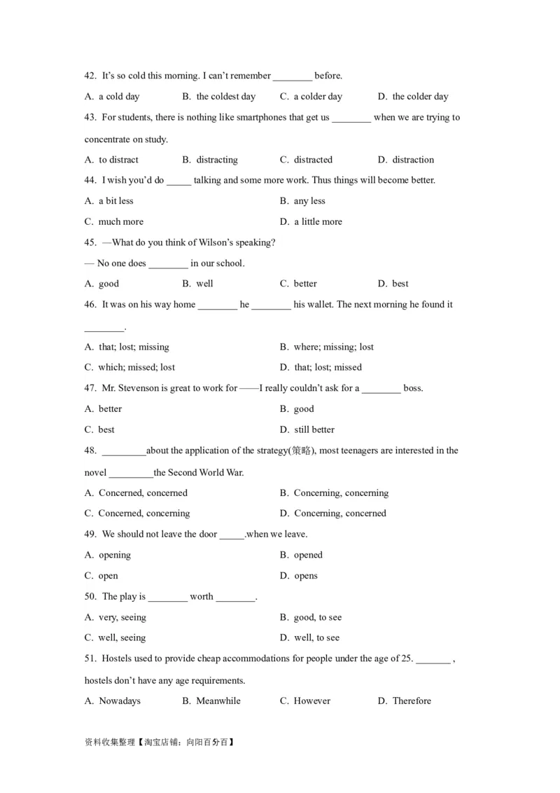 04形容词与副词(精练)-2024年高考英语一轮复习语法能力突破必备(PPT+复习卡+精练题)(通用版)_03高考英语_通用版（老高考）复习资料_2024年复习资料