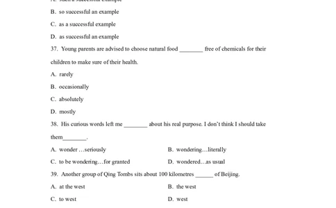 04形容词与副词(精练)-2024年高考英语一轮复习语法能力突破必备(PPT+复习卡+精练题)(通用版)_03高考英语_通用版（老高考）复习资料_2024年复习资料