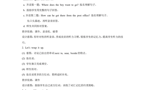 第六课时_26春四年级上下册人教版_四上英语合集人教版PEP英语四年级上册新教材（教学视频+课件+动画+音频+练习+教案）_19同步教案课件_人教pep3_3-6年级上册_Unit1HowcanIgetthere_教案