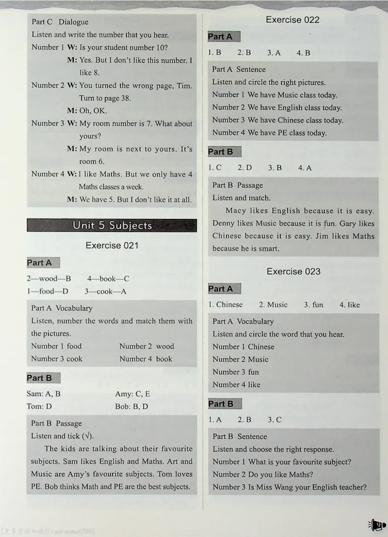 2英语~听霸答案-新_26春四年级上下册人教版_四上英语合集人教版PEP英语四年级上册新教材（教学视频+课件+动画+音频+练习+教案）_17练习资料_小学英语（预习复习资料大礼包）