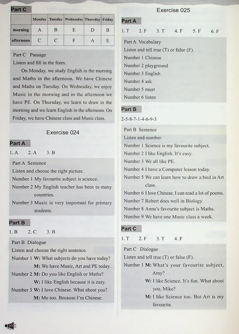 2英语~听霸答案-新_26春四年级上下册人教版_四上英语合集人教版PEP英语四年级上册新教材（教学视频+课件+动画+音频+练习+教案）_17练习资料_小学英语（预习复习资料大礼包）
